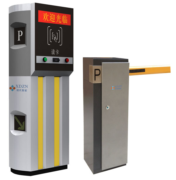 XD-Ⅲ自由系列停车场系统设备
