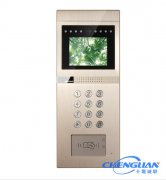 安居宝Z15A可视楼宇对讲主机