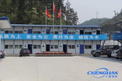 十堰昌升国际商贸城项目部 国基建设集团视频监控系统