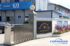 十堰昌升国际商贸城项目部 国基建设集团自动伸缩门