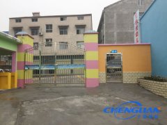六里坪镇七色光幼儿园视频监控系统