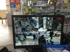 十堰康泰大药房视频网络监控系统