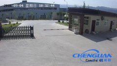 湖北鑫越海汽车零部件有限公司视频监控系统